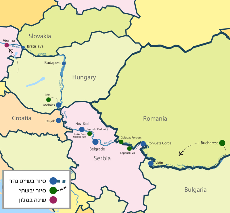 מערי המלכות אל לב הבלקן + גרסת גורדון קומפורט