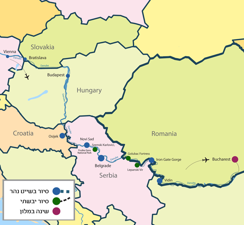 לב הבלקן – מסע בין תרבות להיסטוריה+ גרסת גורדון קומפורט