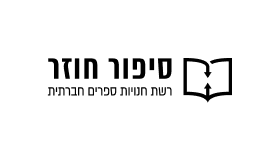 לוגואים-241