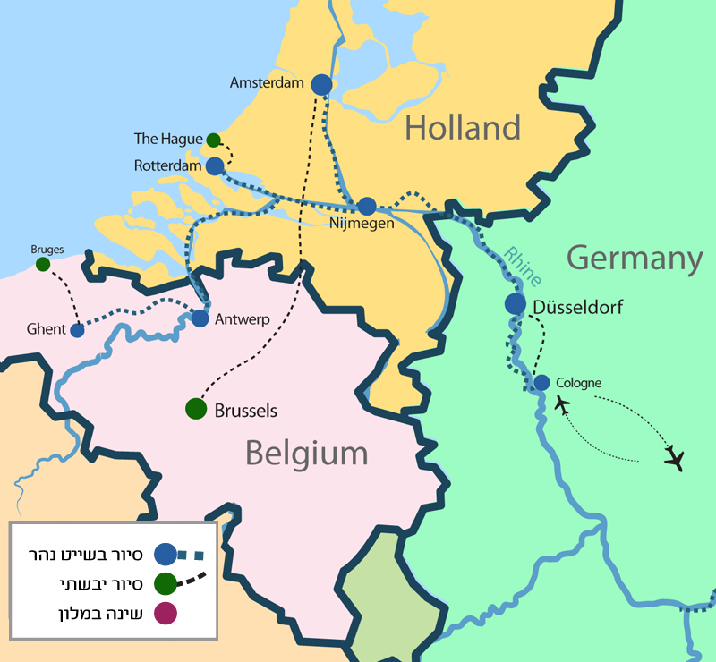 בעקבות יצירות המופת הפְלֶמַאיות: מסע של השראה, תרבות ויופי - עם ד"ר אפי זיו