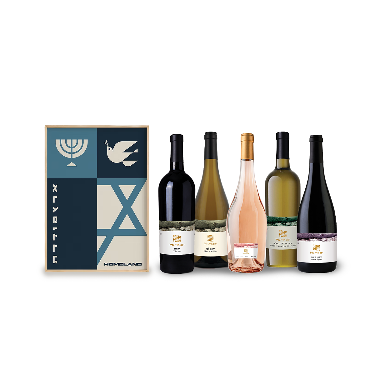 מארז יראון יוקרתי