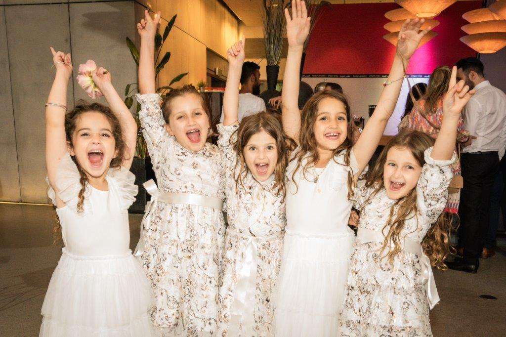 הזמנת אירוע-161