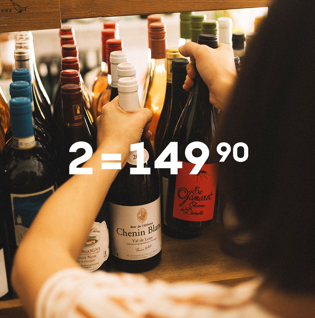 יין פרימיום