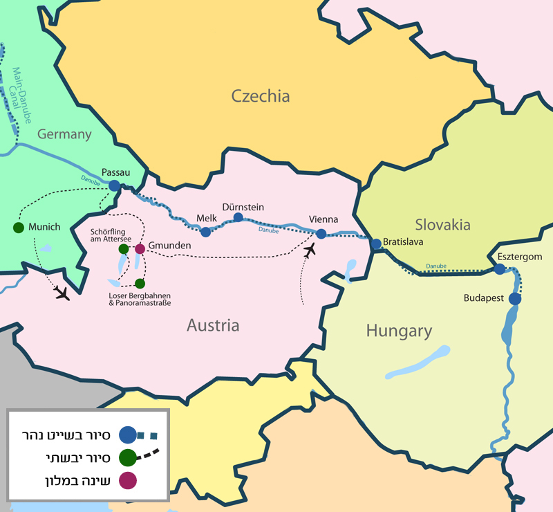 מאגמי אוסטריה אל נתיבי התרבות של הדנובה