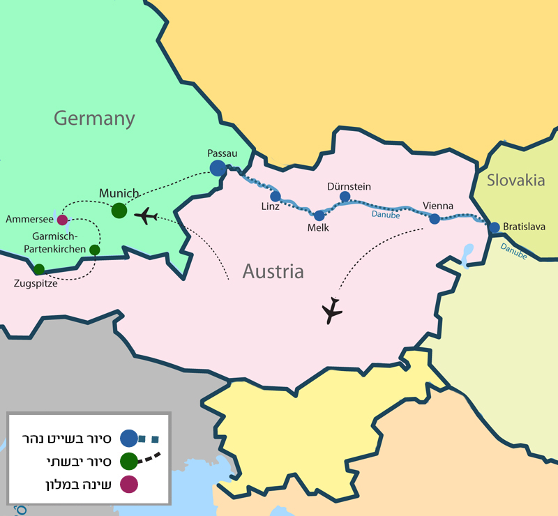 מהאגמים הבוואריים אל מראות הסתיו של הדנובה