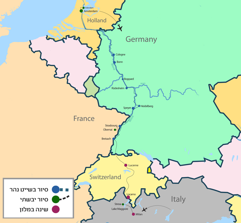 לה דולצ'ה ויטה: חגיגה בניחוח איטלקי בדרך אל הריין