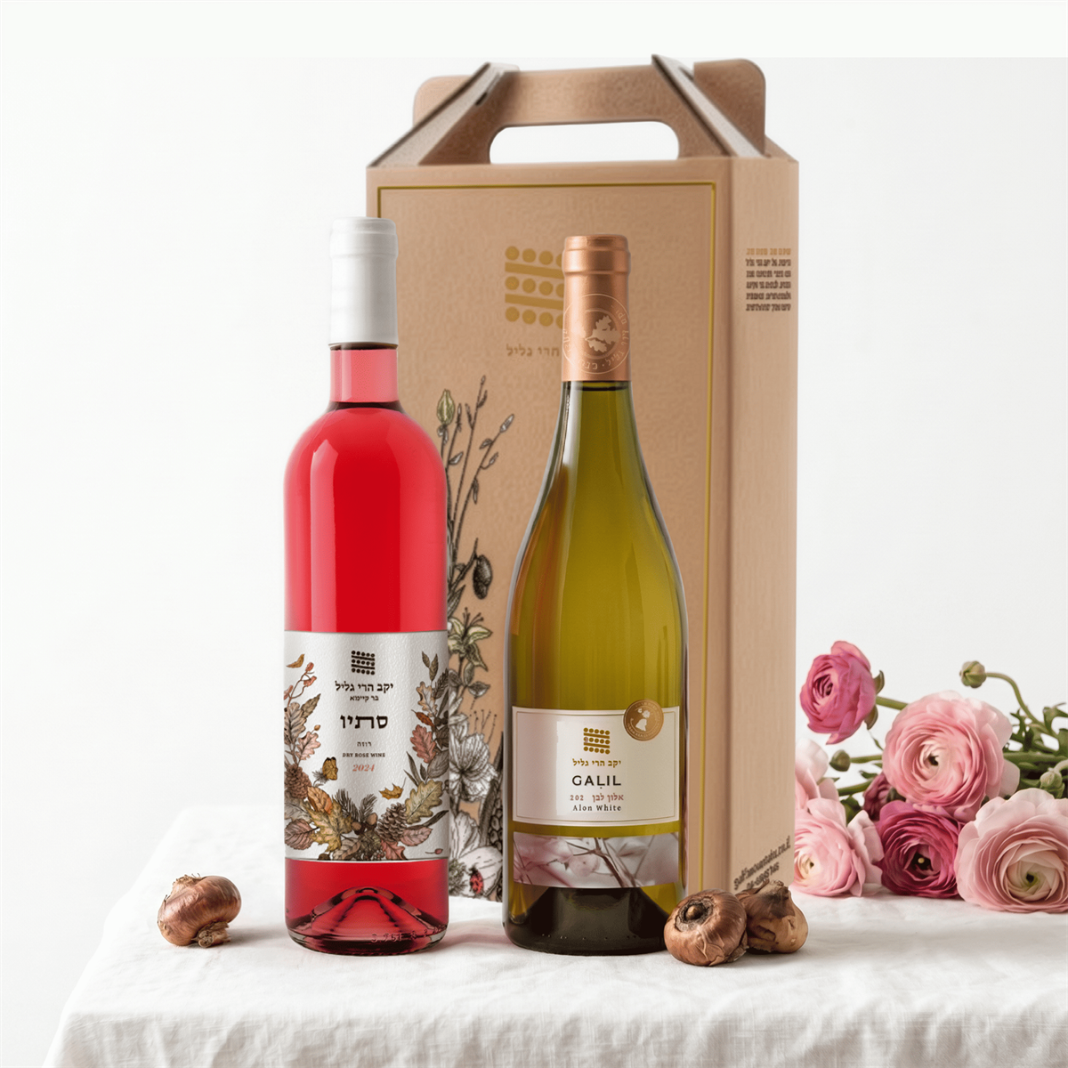 מארז אביבי ישראלי