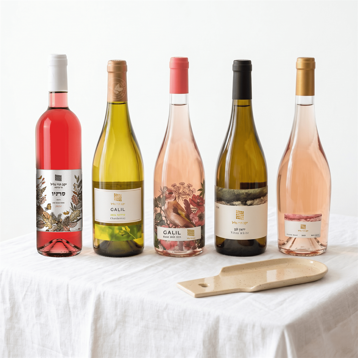 מארז ארץ ישראל היפה 