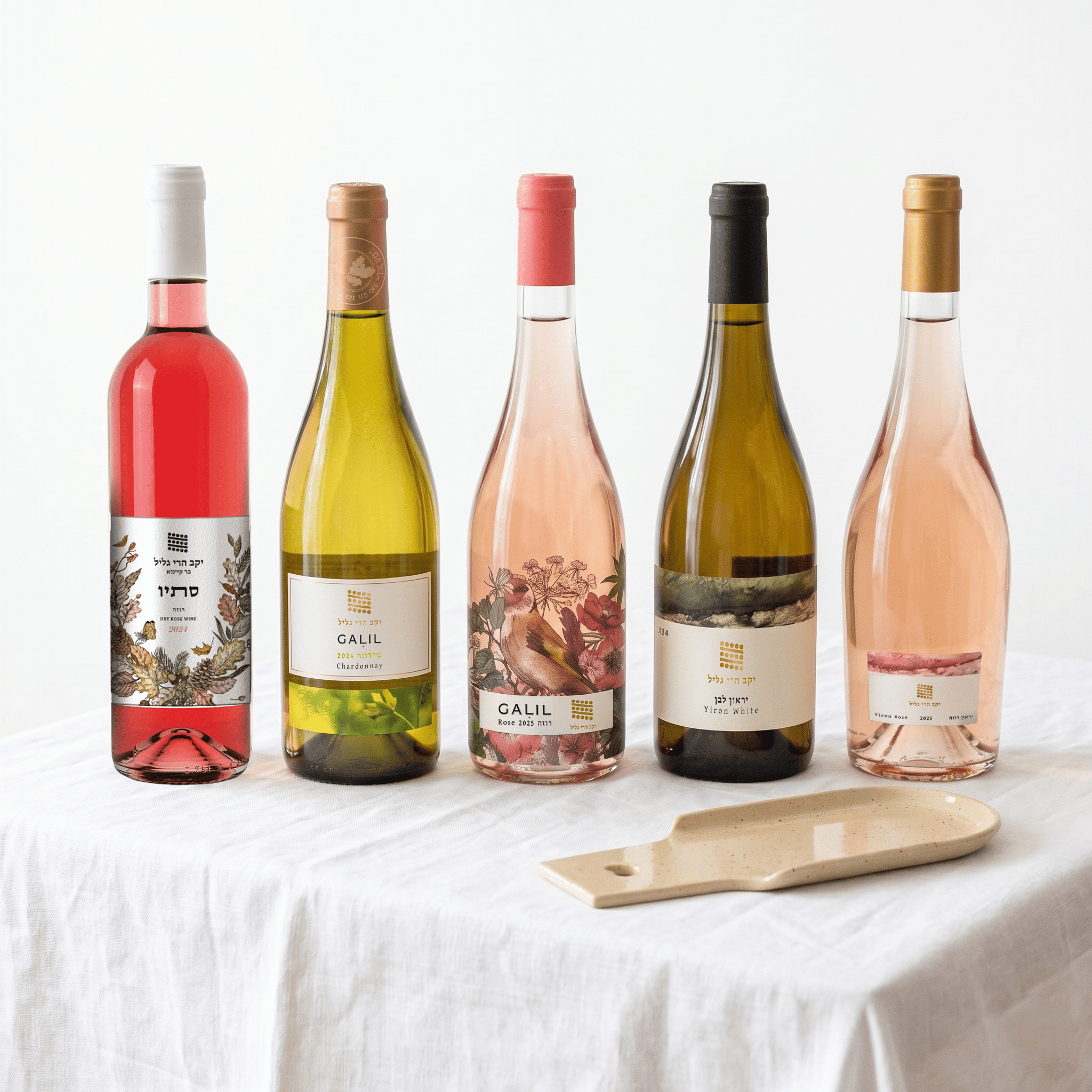 מארז יין וקרמיקה