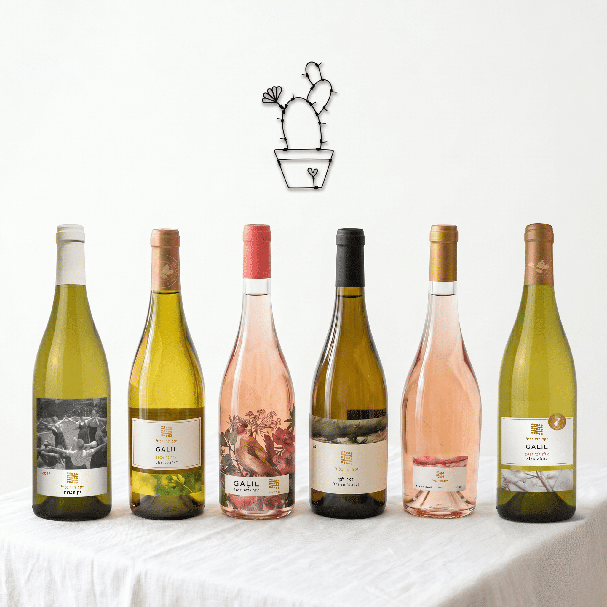 מארז יין, חומר ויצירה