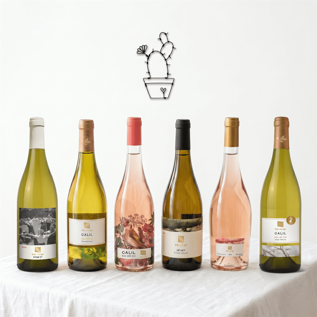 מארז יראון יוקרתי