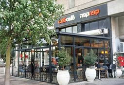 המרכז לקידום זכיינות