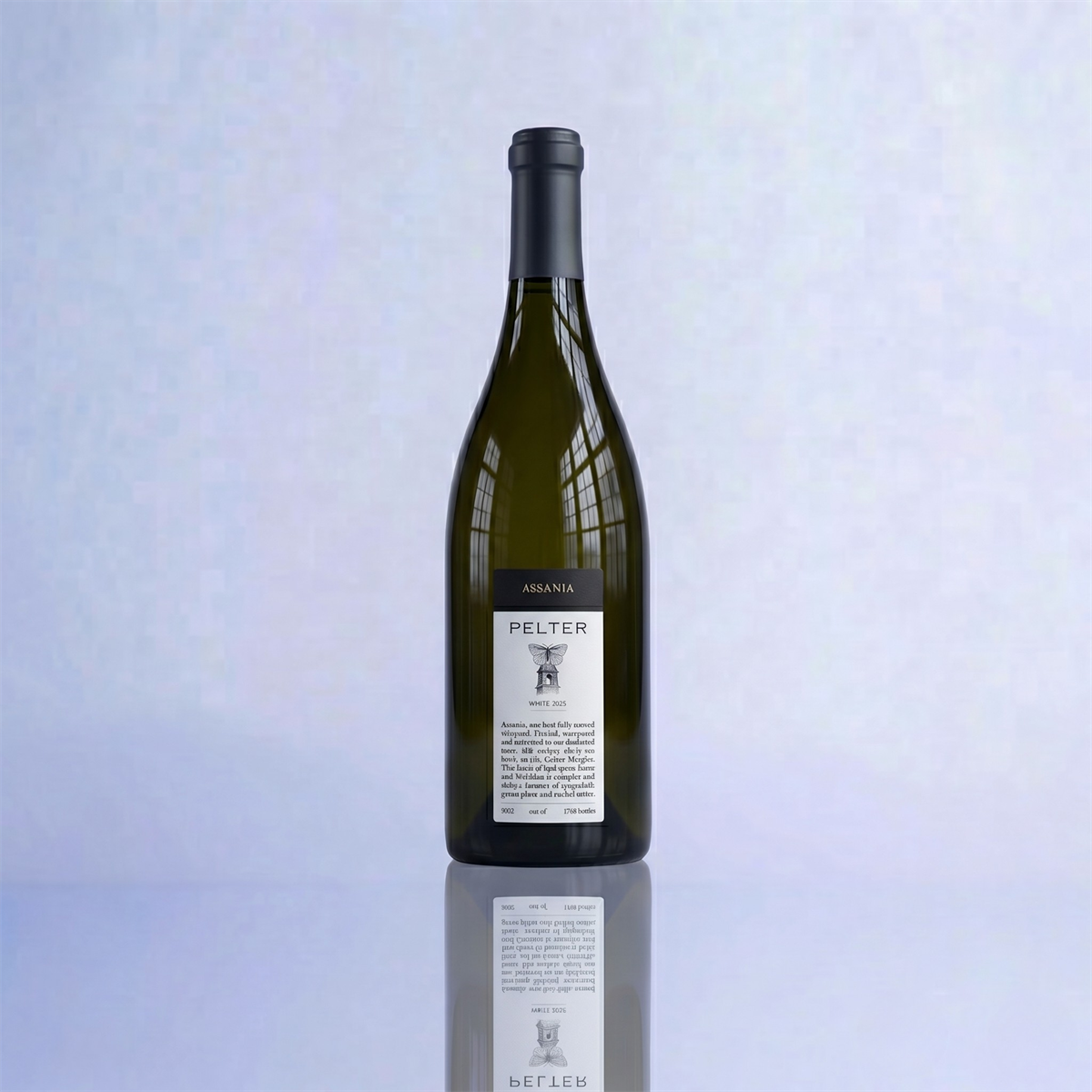 פלטר עסנייה לבן 2025