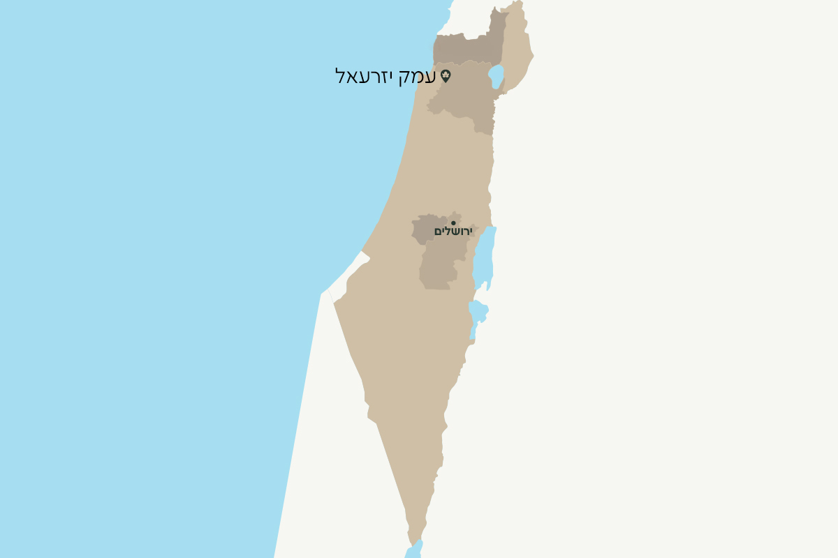 עמק יזרעאל