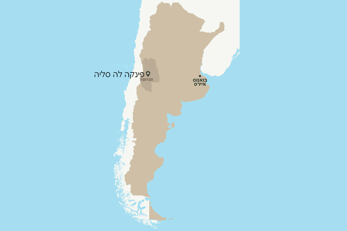 פינקה לה סליה - כשר