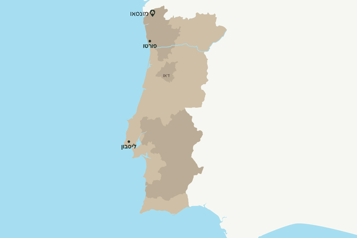 אדג'ה דה מונסאו