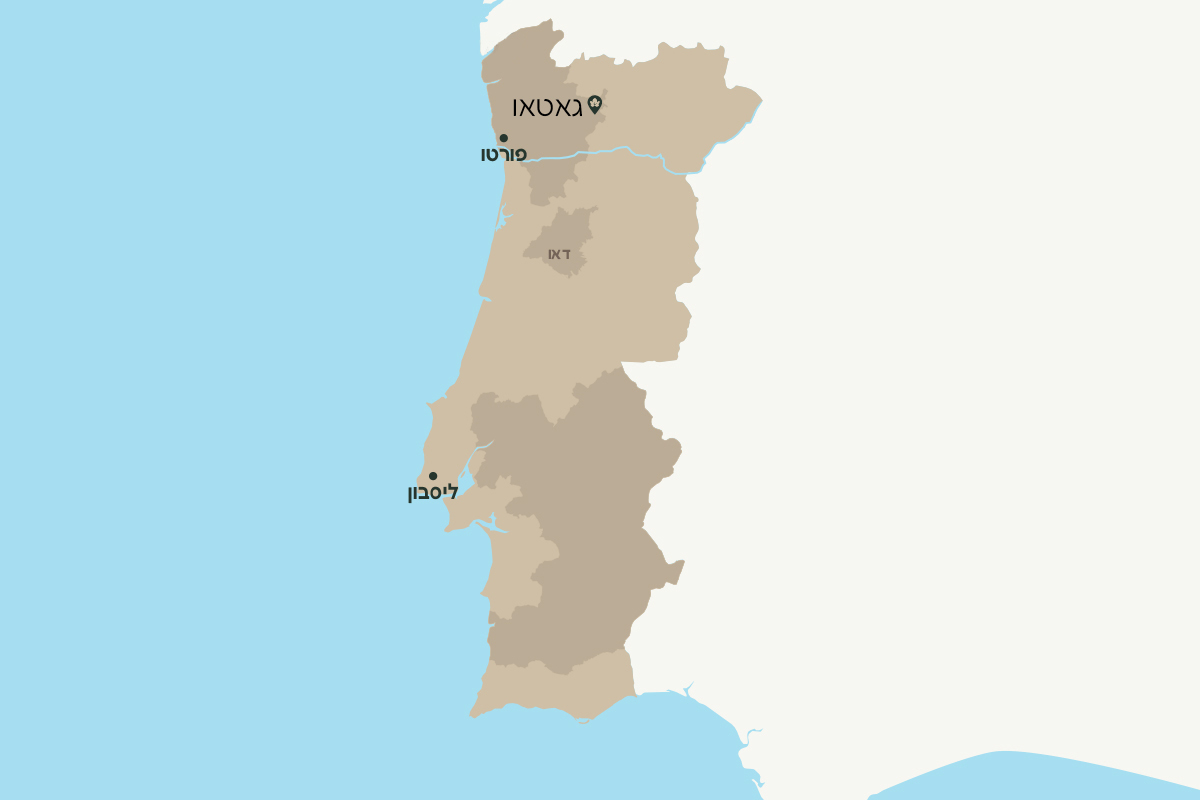 גאטאו