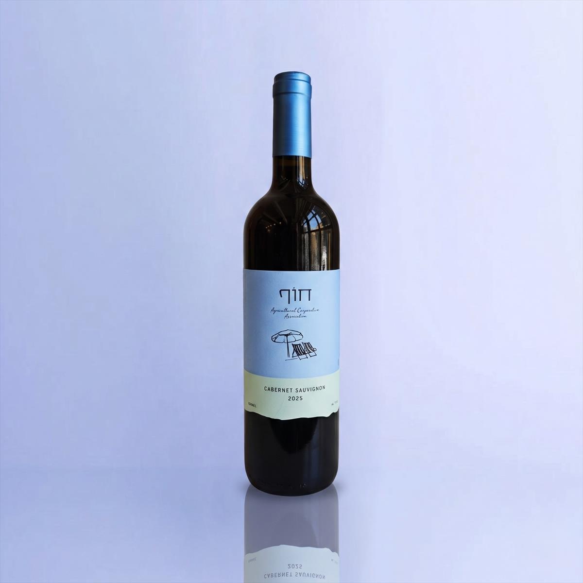 חוף קברנה סובניון