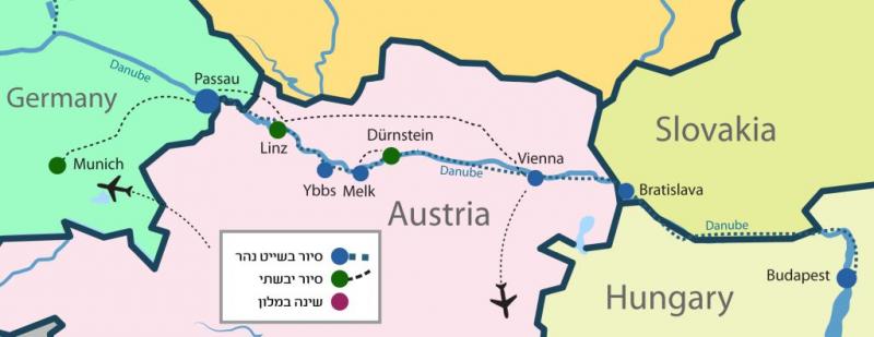 שייט אל נפלאות הדנובה – גרסת גורדון קומפורט