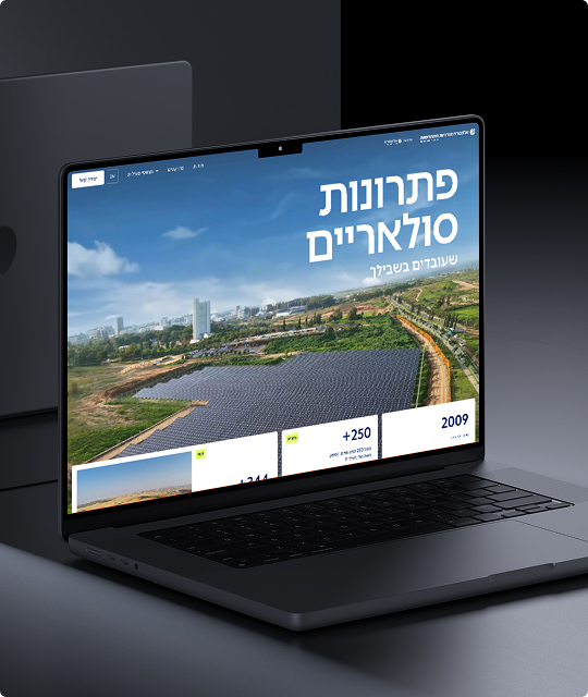 אלקטרה אנרגיות מתחדשות