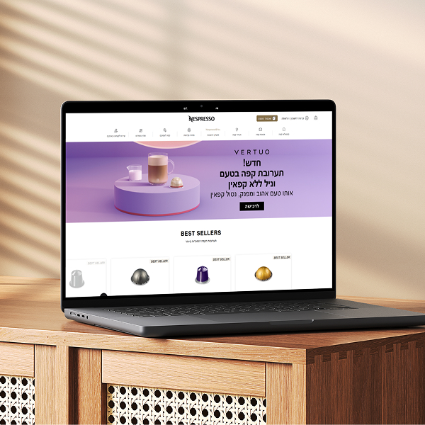 Nespresso