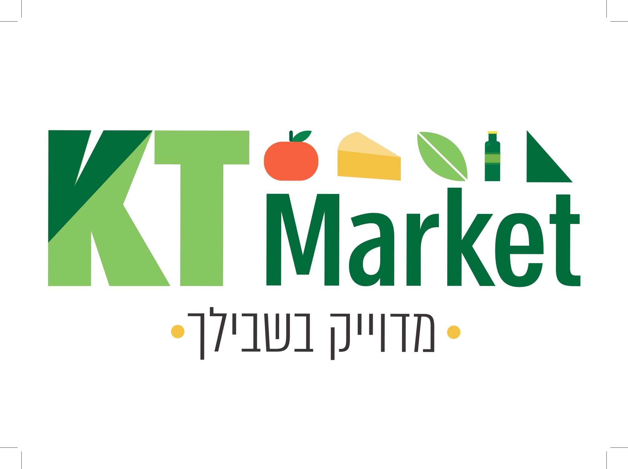 סופר KT