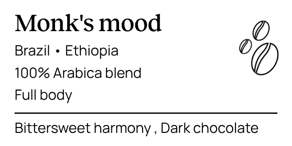 קפה מונק  250 גרם Monk's Mood פולים