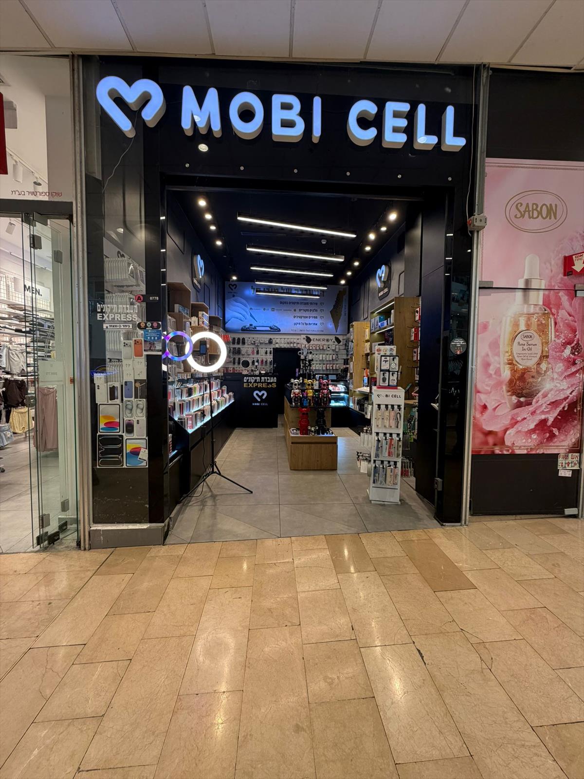 מובי סל- Mobi Cell