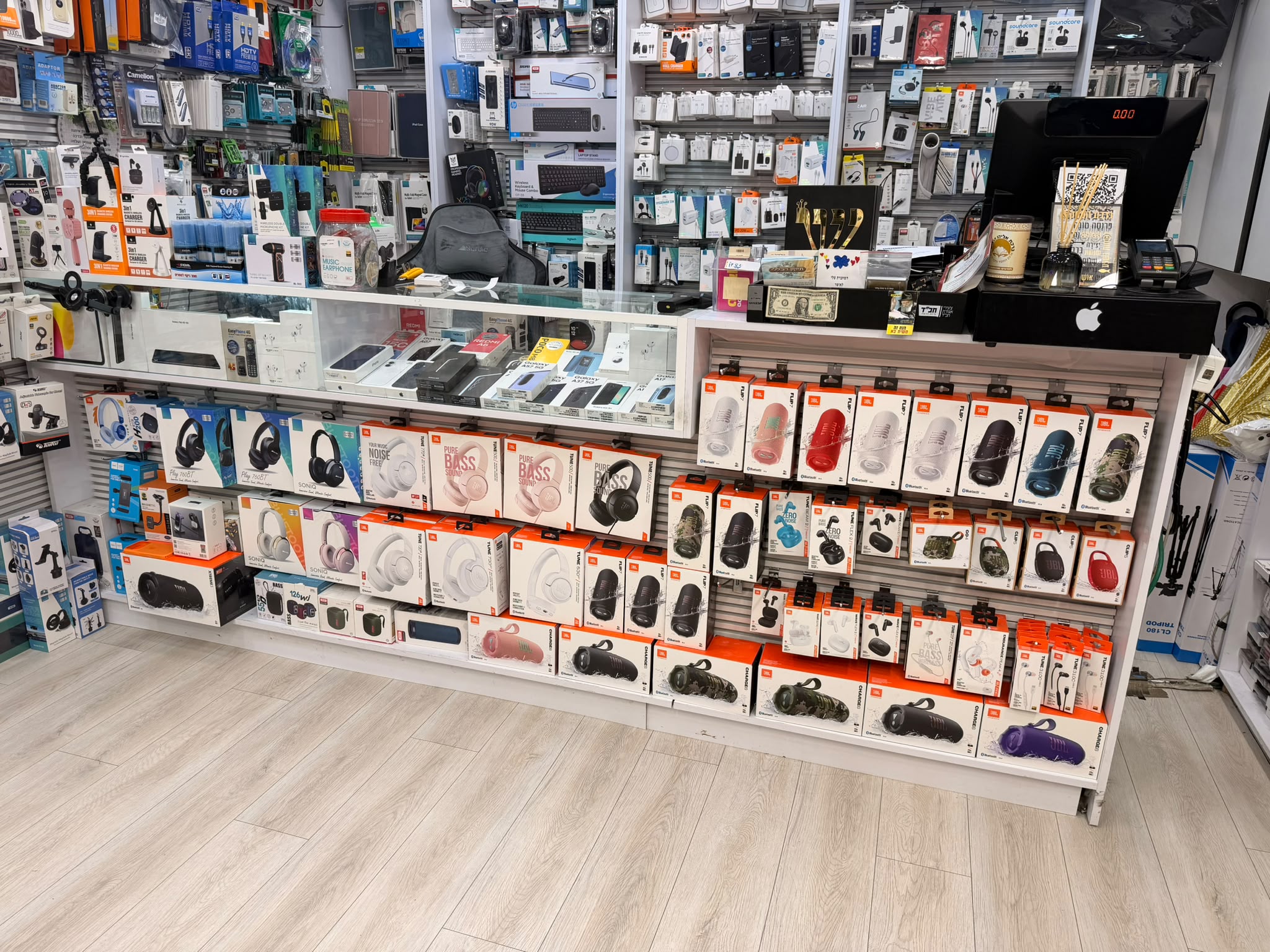 ביי מובייל - Buy Mobile