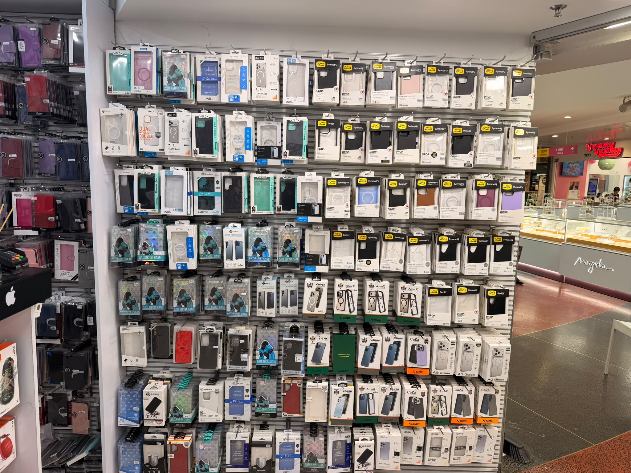 ביי מובייל - Buy Mobile