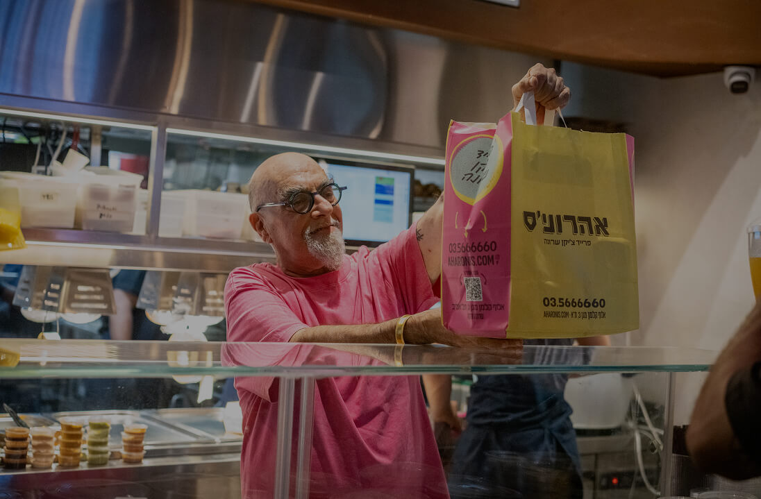 ביג פאשן גלילות-21