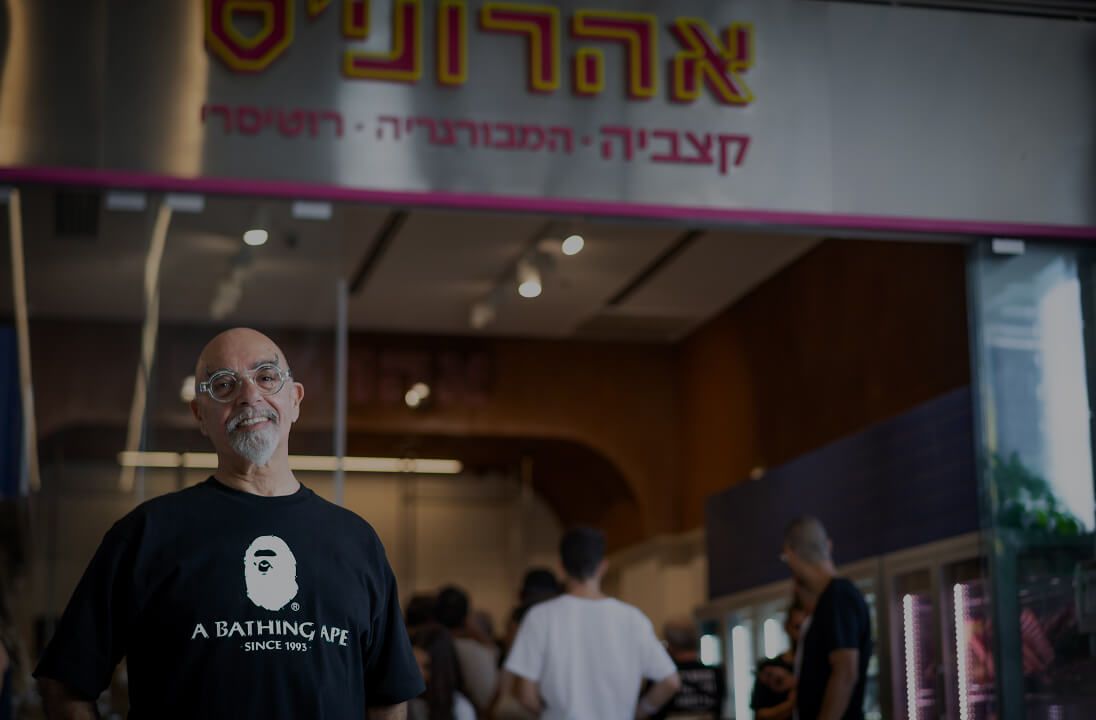 ביג פאשן גלילות-01