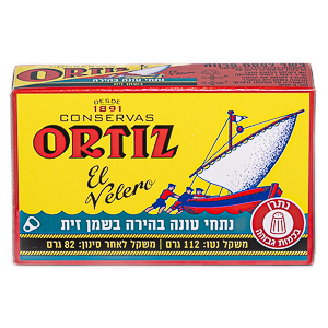 נתחי טונה בהירה בשמן זית פחית-ortiz