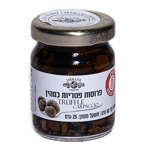 שמן פטריות כמהין לבנות-urbani