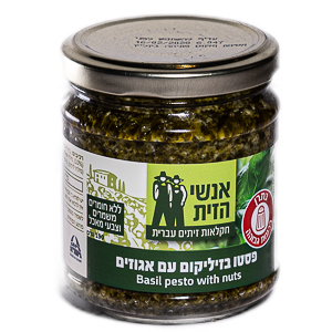 ממרח פסטו בזיליקום ואגוזים/אנשי הזית