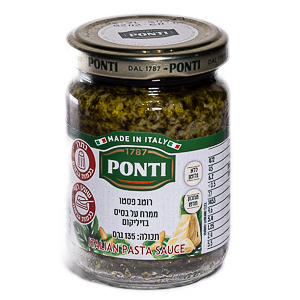 פסטו איטלקי-ponti