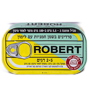 סרדינים בשמן חמניות עם לימון-robert