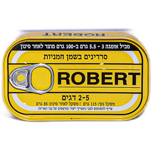 סרדינים בשמן חמניות-robert