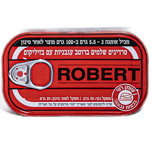 סרדינים שלמים ברוטב עגבניות עם בזיליקום-robert