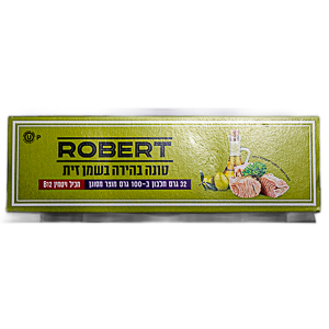 נתחי טונה בהירה בשמן זית-robert