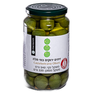 זיתים ירוקים איטלקי -italcarciofi