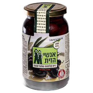 זיתים קלמטה שחור טבעי0.250/אנשי הזית