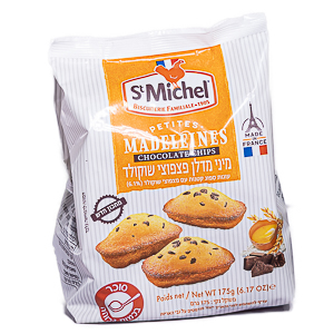 מיני מדלן פצפוצי שוקולד-st michel