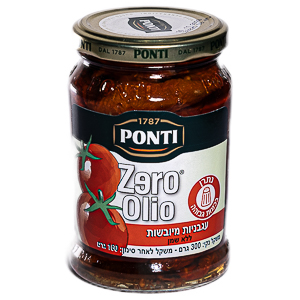 עגבניות מיובשות-ponti