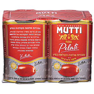 עגבניות שלמות מקולפות במיץ-mutti