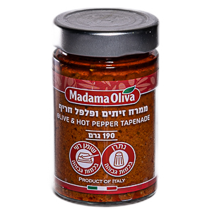ממרח זיתים עם פלפל חריף-madama oliva