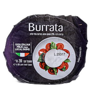 בוראטה אילקית--euro cheese