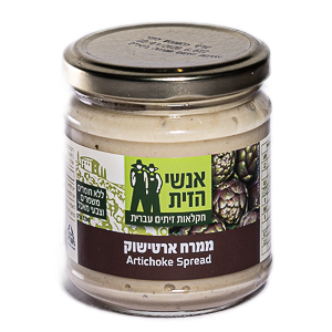 תה קר איטלקי בטעם אפרסק-esta the