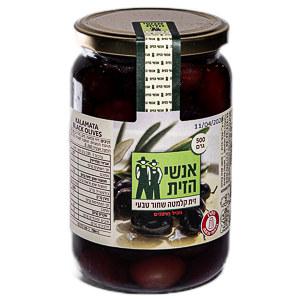 זיתים קלמטה שחור טבעי 0.500/אנשי הזית