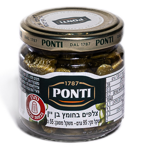צלפים בחומץ בן יין-ponti
